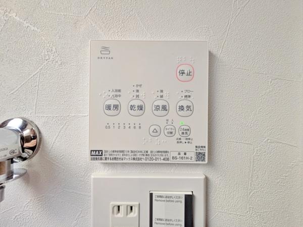 �_�ސ쌧���l�s������䒬�̒��È�ˌ��Ẳ摜