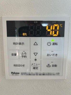 �_�ސ쌧���l�s���撆����1���ڂ̒��È�ˌ��Ă̂��̑�