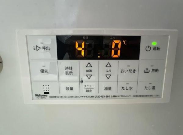 �_�ސ쌧���l�s���撆����1���ڂ̒��È�ˌ��Ă̂��̑�