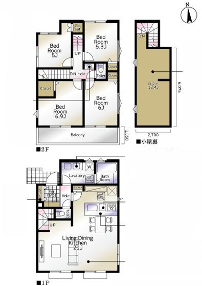 �_�ސ쌧���l�s����P�����̐V�z��ˌ��Ă̊Ԏ��}