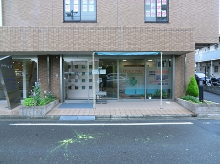 �_�ސ쌧����s�Ó��1���ڂ̒��Ã}���V�����̎��ӊ�