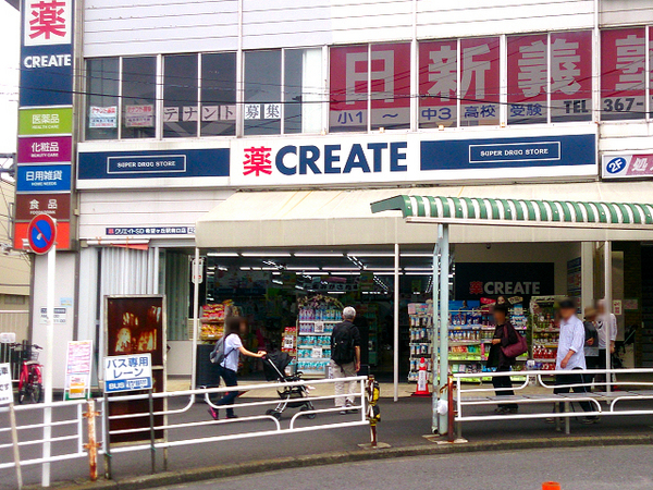 �_�ސ쌧���l�s����P�����̐V�z��ˌ��Ă̎��ӊ�