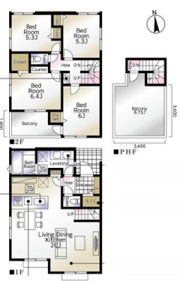 �_�ސ쌧���l�s����P�����̐V�z��ˌ��Ă̋��}