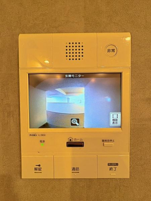 �_�ސ쌧���l�s����V�R��3���ڂ̒��Ã}���V�����̃L�b�`��