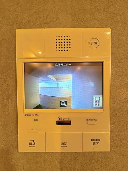 �_�ސ쌧���l�s����V�R��3���ڂ̒��Ã}���V�����̃L�b�`��