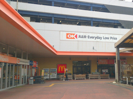 �_�ސ쌧���l�s����V�R��3���ڂ̒��Ã}���V�����̎��ӊ�