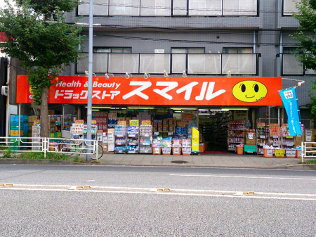 �_�ސ쌧���l�s����V�R��3���ڂ̒��Ã}���V�����̎��ӊ�