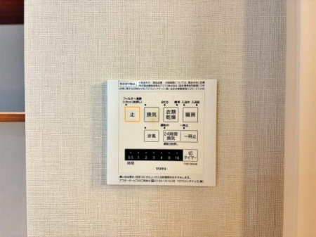 �_�ސ쌧���l�s�_�ސ��򒬂̒��Ã}���V�����̂��̑�