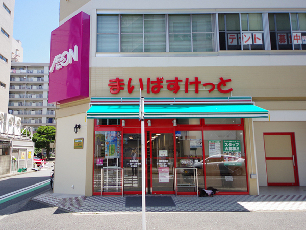 �_�ސ쌧���l�s�����V��̓y�n�̎��ӊ�