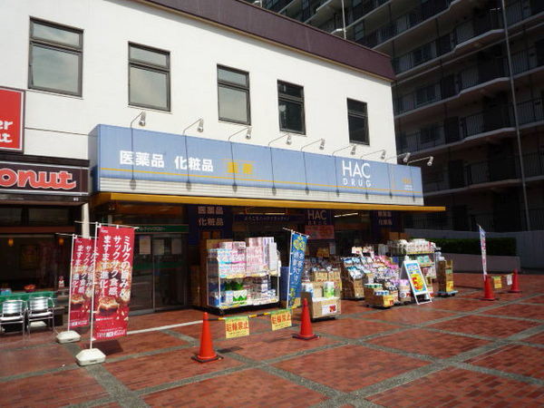 �_�ސ쌧���l�s�����V��̓y�n�̎��ӊ�