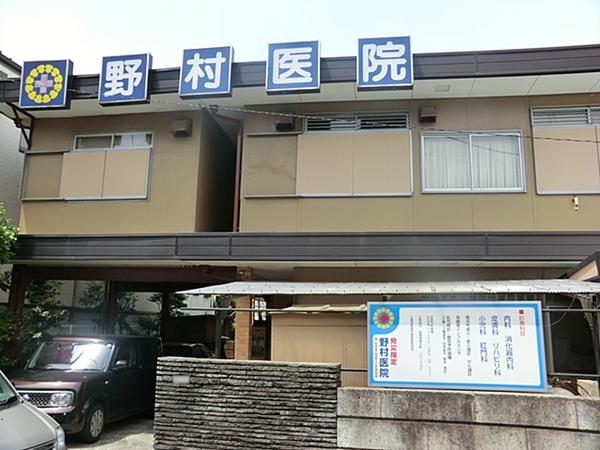 �_�ސ쌧���l�s�΋斶���u1���ڂ̓y�n�̎��ӊ�