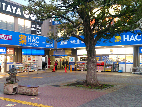 �_�ސ쌧���l�s���J��{��1���ڂ̒��È�ˌ��Ă̎��ӊ�