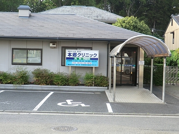 �_�ސ쌧���l�s���J��{��1���ڂ̒��È�ˌ��Ă̎��ӊ�