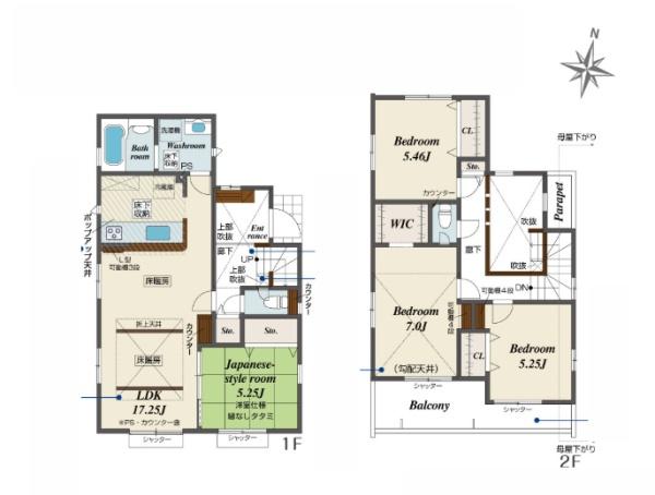 �_�ސ쌧���l�s����P�����̐V�z��ˌ��Ă̊Ԏ��}