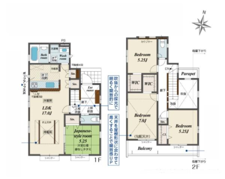 �_�ސ쌧���l�s����P�����̐V�z��ˌ��Ă̊Ԏ��}