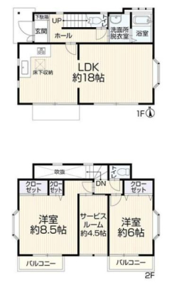 �_�ސ쌧���l�s���J��{��2���ڂ̒��È�ˌ��Ă̊Ԏ��}