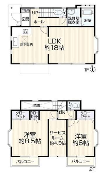 �_�ސ쌧���l�s���J��{��2���ڂ̒��È�ˌ��Ă̊Ԏ��}