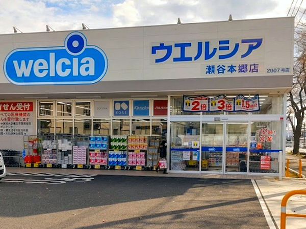 �_�ސ쌧���l�s���J��{��1���ڂ̒��È�ˌ��Ă̎��ӊ�