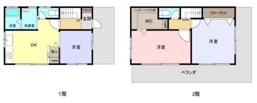 �_�ސ쌧���l�s���J��{��1���ڂ̒��È�ˌ��Ă̊Ԏ��}