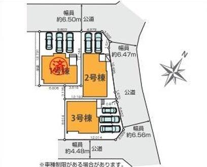 �_�ސ쌧���l�s���J�扺���J3���ڂ̐V�z��ˌ��Ă̋��}