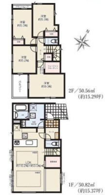 �_�ސ쌧���l�s���J�扺���J3���ڂ̐V�z��ˌ��Ă̋��}