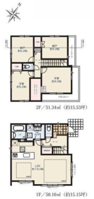 �_�ސ쌧���l�s���J�扺���J3���ڂ̐V�z��ˌ��Ă̋��}