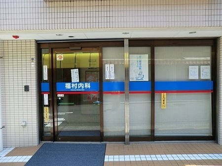 �_�ސ쌧���l�s�΋擌�{��4���ڂ̐V�z��ˌ��Ă̎��ӊ�