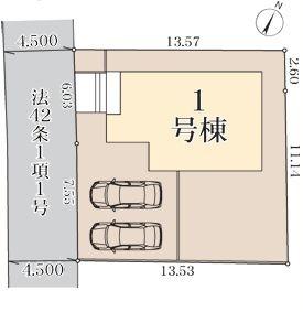 �_�ސ쌧���l�s���J�扺���J3���ڂ̐V�z��ˌ��Ă̋��}