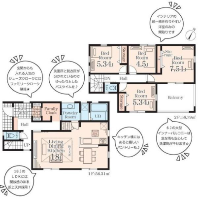 �_�ސ쌧���l�s���J�扺���J3���ڂ̐V�z��ˌ��Ă̊Ԏ��}