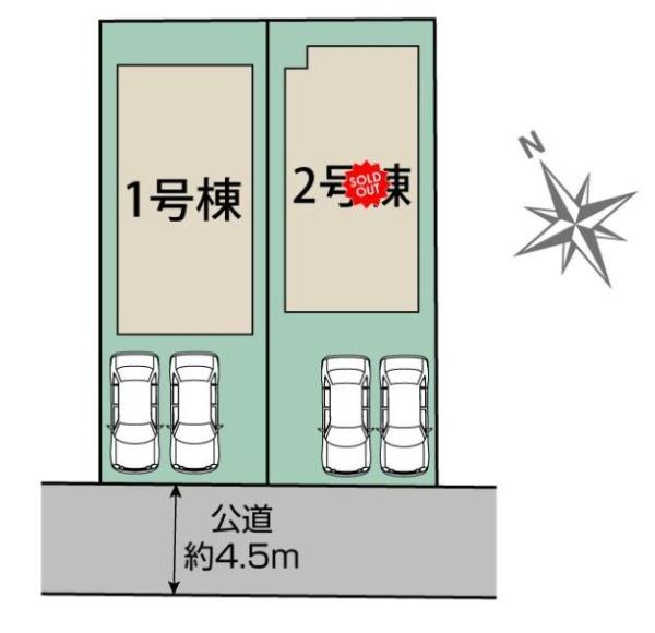 �_�ސ쌧���l�s���J��{��2���ڂ̐V�z��ˌ��Ă̋��}