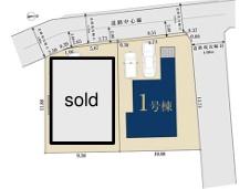 �_�ސ쌧���l�s���J��O�c���̐V�z��ˌ��Ă̋��}