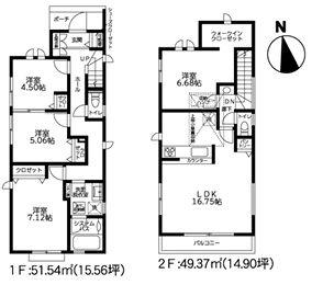 �_�ސ쌧���l�s���J��{��2���ڂ̐V�z��ˌ��Ă̊Ԏ��}