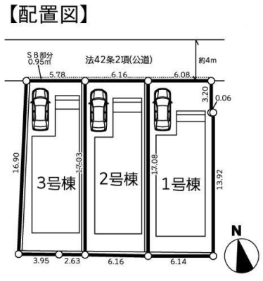 �_�ސ쌧���l�s���J��{��2���ڂ̐V�z��ˌ��Ă̋��}