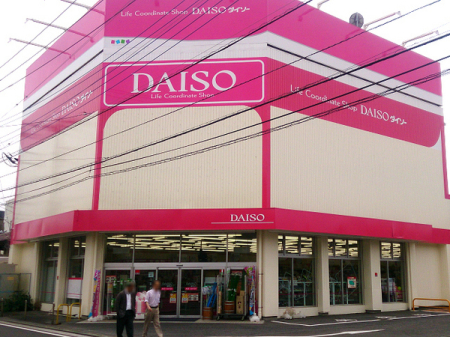 �_�ސ쌧���l�s���J��{��2���ڂ̐V�z��ˌ��Ă̎��ӊ�