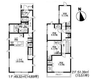 �_�ސ쌧���l�s���J��{��2���ڂ̐V�z��ˌ��Ă̊Ԏ��}