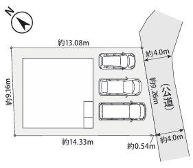 �_�ސ쌧���l�s���J�扺���J3���ڂ̐V�z��ˌ��Ă̋��}