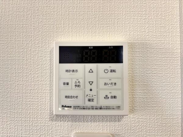 �_�ސ쌧���l�s���J�扺���J3���ڂ̐V�z��ˌ��Ă̂��̑�