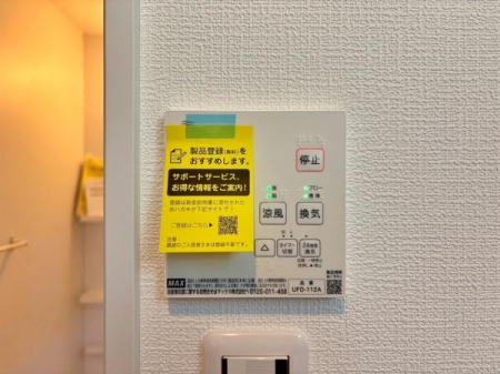 �_�ސ쌧���l�s���J�扺���J3���ڂ̐V�z��ˌ��Ă̂��̑�