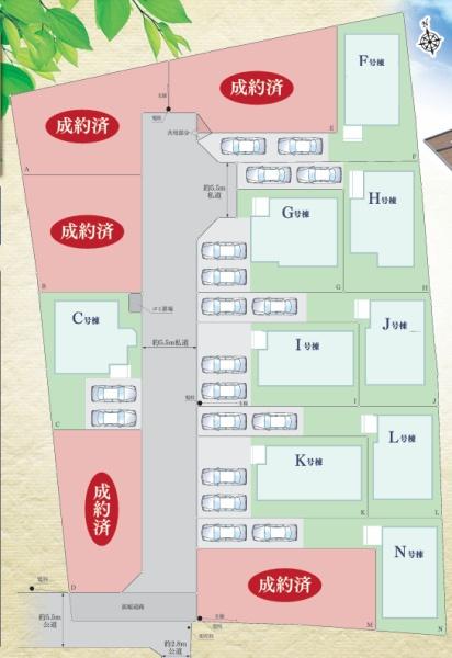 �_�ސ쌧���l�s���J��{��1���ڂ̐V�z��ˌ��Ă̋��}