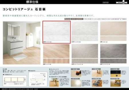 �_�ސ쌧���l�s�_�ސ�攒�������̐V�z��ˌ��Ă̐��ʑ�E���ʏ�