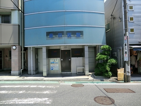 �_�ސ쌧���l�s�_�ސ�攒�������̐V�z��ˌ��Ă̎��ӊ�