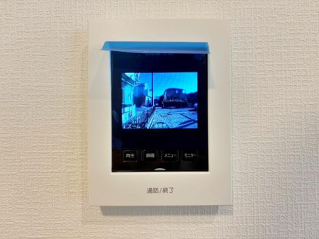 �_�ސ쌧���l�s���J���c�����̐V�z��ˌ��Ă̂��̑�