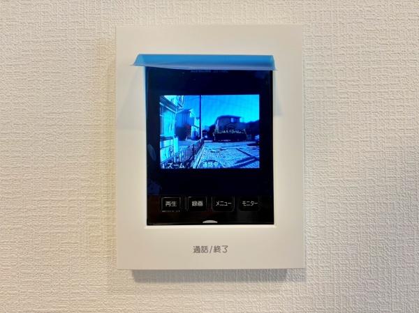 �_�ސ쌧���l�s���J���c�����̐V�z��ˌ��Ă̂��̑�