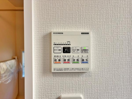 �_�ސ쌧���l�s���J���c�����̐V�z��ˌ��Ă̂��̑�