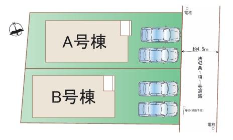 �_�ސ쌧���l�s���J���c�����̐V�z��ˌ��Ă̋��}