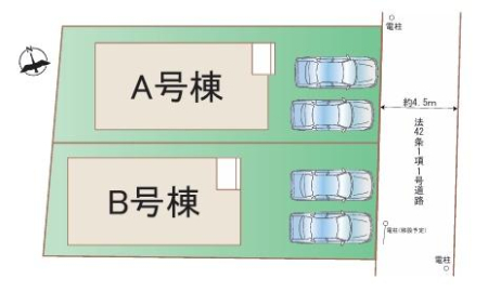 �_�ސ쌧���l�s���J���c�����̐V�z��ˌ��Ă̋��}