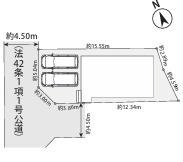 �_�ސ쌧������s�����u2���ڂ̐V�z��ˌ��Ă̋��}