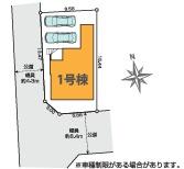 �_�ސ쌧���l�s���J�拴��3���ڂ̐V�z��ˌ��Ă̋��}