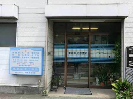 �_�ސ쌧���s�K��ˉz1���ڂ̐V�z��ˌ��Ă̎��ӊ�