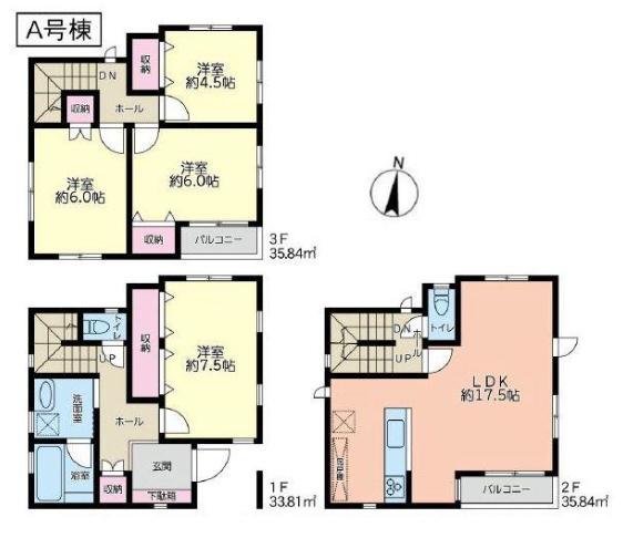 �_�ސ쌧���s�K��ˉz1���ڂ̐V�z��ˌ��Ă̊Ԏ��}